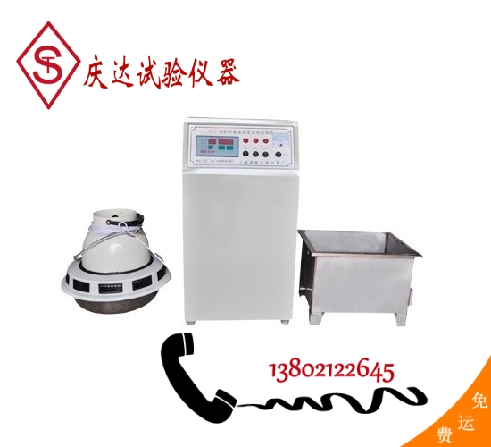 標(biāo)準(zhǔn)養(yǎng)護(hù)室控制儀(工地恒溫恒濕標(biāo)準(zhǔn)養(yǎng)護(hù)室)